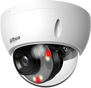 DH-IPC-HDBW2449EP-S-IL-0280B-S2