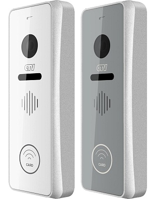 CTV-D4002EM Full HD Серебро