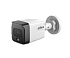 DH-IPC-HFW1431TC1P-A-0280B-S6
