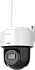 F-IP-1442CIW(2.8mm)