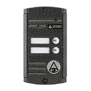 AVP-452 (PAL) Антик