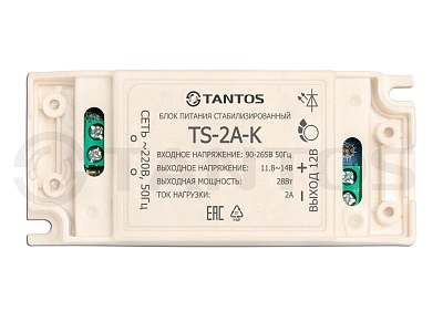 TS-2A-K