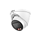 DH-IPC-HDW2849TP-ZS-IL-S2
