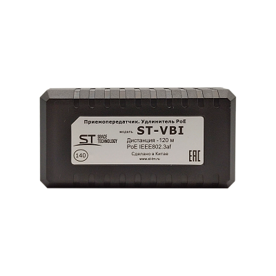 ST-VBI